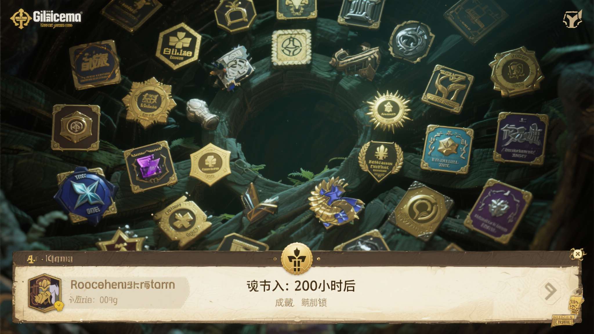 《红色沙漠》白金或需300小时!目前仅0.01%玩家达成 其中,收集类成就被公认为整个白金旅程中最耗时也最折磨的部分。部分隐藏收集品至今仍